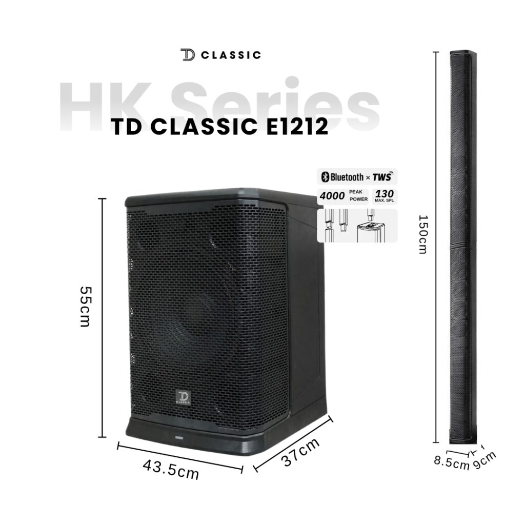 TD Classic E1212 | TD Classic®